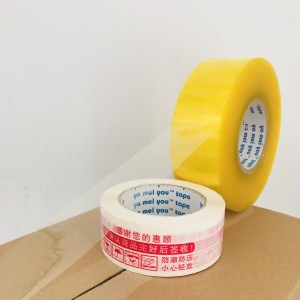 logo tape for packaging