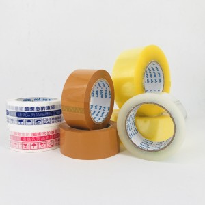 custom printed tape
