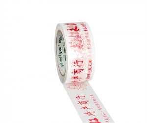 adhesive carton tape